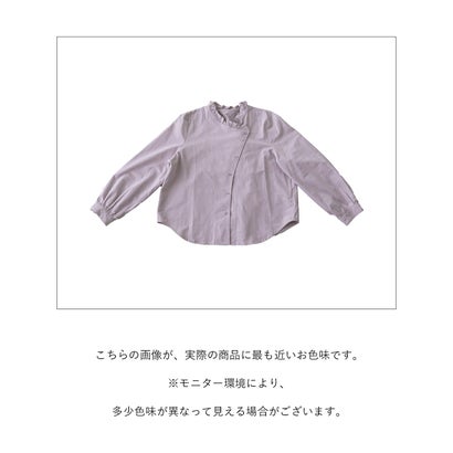 サンポクシェル sanpo kuschel すっきり見えお洒落服ブラウス （ラベンダー）｜詳細画像