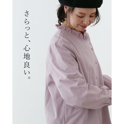 サンポクシェル sanpo kuschel すっきり見えお洒落服ブラウス （ラベンダー）｜詳細画像
