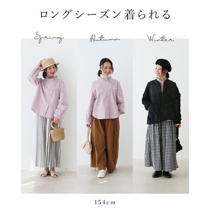 サンポクシェル sanpo kuschel すっきり見えお洒落服ブラウス （ラベンダー）｜詳細画像