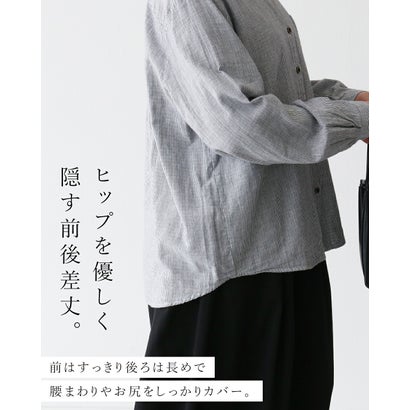 サンポクシェル sanpo kuschel 思わず触れたくなる柔らかさダブルガーゼストライプ （ブラック）｜詳細画像