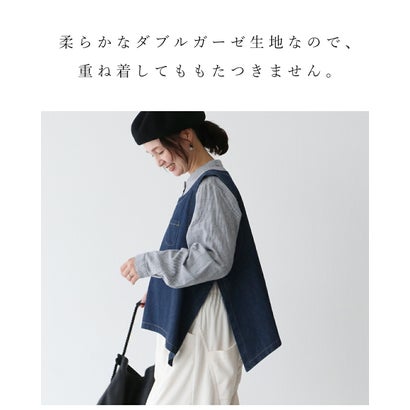 サンポクシェル sanpo kuschel 思わず触れたくなる柔らかさダブルガーゼストライプ （ブラック）｜詳細画像