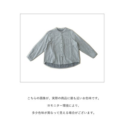 サンポクシェル sanpo kuschel 思わず触れたくなる柔らかさダブルガーゼストライプ （ブラック）｜詳細画像