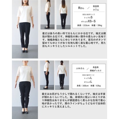 サンポクシェル sanpo kuschel 思わず触れたくなる柔らかさダブルガーゼストライプ （ブラック）｜詳細画像