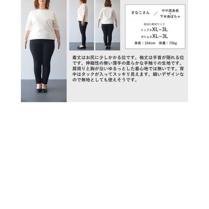 サンポクシェル sanpo kuschel 思わず触れたくなる柔らかさダブルガーゼストライプ （ブラック）｜詳細画像