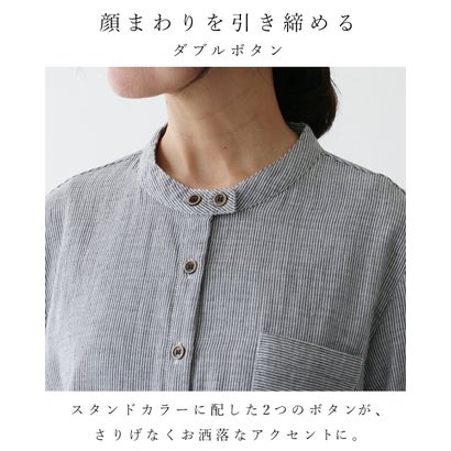 サンポクシェル sanpo kuschel 思わず触れたくなる柔らかさダブルガーゼストライプ （ブラック）｜詳細画像