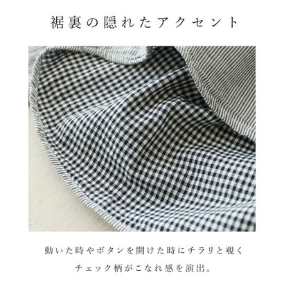 サンポクシェル sanpo kuschel 思わず触れたくなる柔らかさダブルガーゼストライプ （ブラック）｜詳細画像