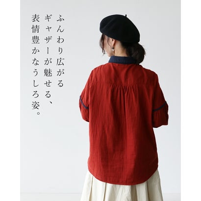 サンポクシェル sanpo kuschel 配色バイカラーで引き締める （レッド）｜詳細画像