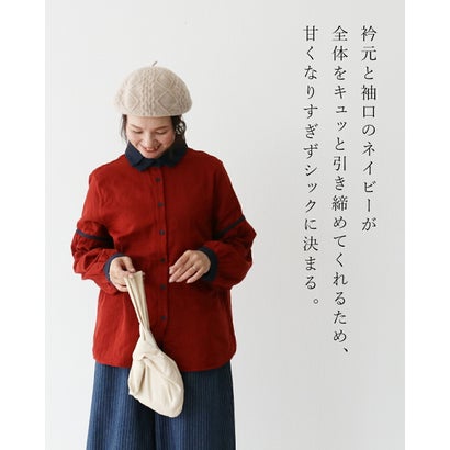 サンポクシェル sanpo kuschel 配色バイカラーで引き締める （レッド）｜詳細画像