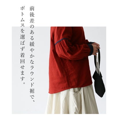 サンポクシェル sanpo kuschel 配色バイカラーで引き締める （レッド）｜詳細画像