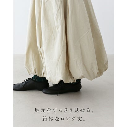 体型カバーと個性を両立 スカート （アイボリー）｜詳細画像