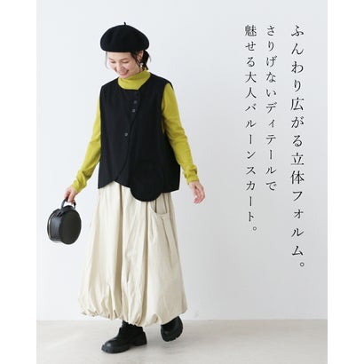 体型カバーと個性を両立 スカート （アイボリー）｜詳細画像