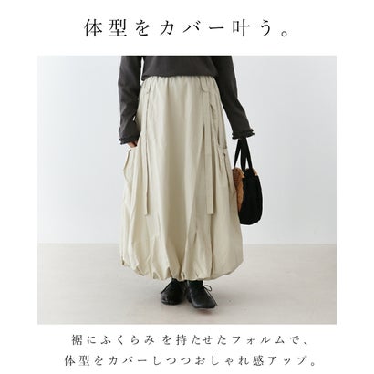 体型カバーと個性を両立 スカート （アイボリー）｜詳細画像