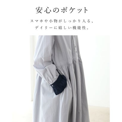 存在感を放つ惹きつけるチェック ワンピース （ライトブルー）｜詳細画像