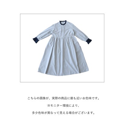 存在感を放つ惹きつけるチェック ワンピース （ライトブルー）｜詳細画像