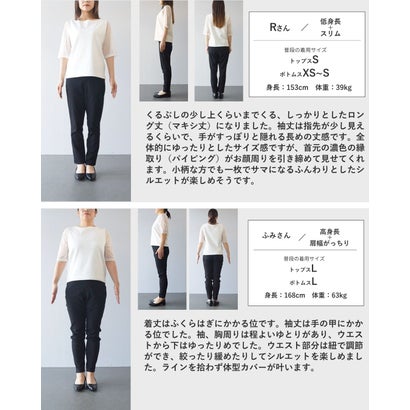 存在感を放つ惹きつけるチェック ワンピース （ライトブルー）｜詳細画像