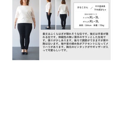 存在感を放つ惹きつけるチェック ワンピース （ライトブルー）｜詳細画像