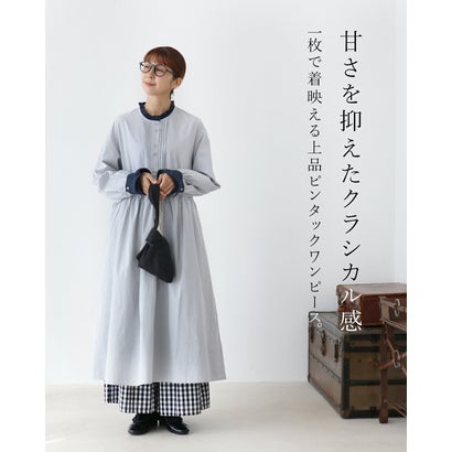 存在感を放つ惹きつけるチェック ワンピース （ライトブルー）｜詳細画像
