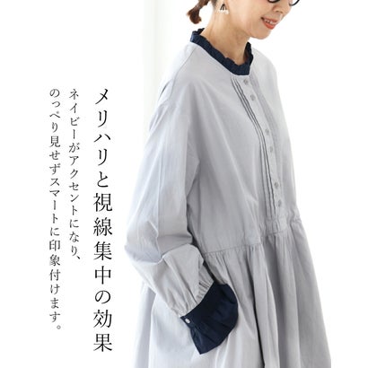 存在感を放つ惹きつけるチェック ワンピース （ライトブルー）｜詳細画像