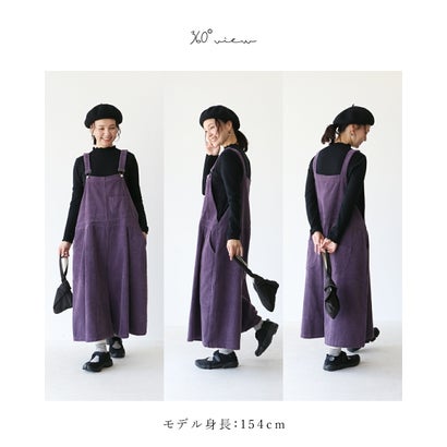 もっちり柔らか重ね着用インナーニット （ブラック）｜詳細画像