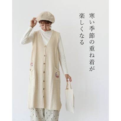 もっちり柔らか重ね着用インナーニット （ブラック）｜詳細画像