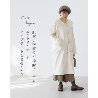 もっちり柔らか重ね着用インナーニット （ブラック）｜詳細画像