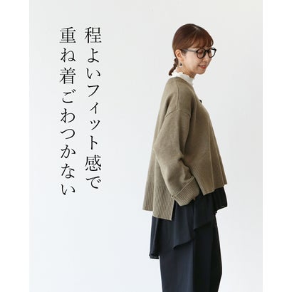 もっちり柔らか重ね着用インナーニット （アイボリー）｜詳細画像