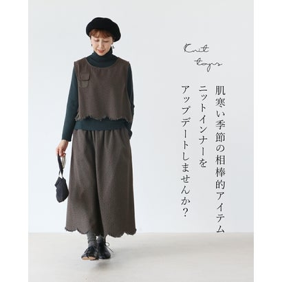 気になる首元隠してあったかインナーニットトップス （ブラウン）｜詳細画像