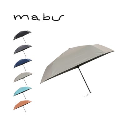 マブ 日傘 折りたたみ 晴雨兼用 雨傘 メンズ レディース 50cm 遮光率100% 遮熱 UVカット UPF50+ 無地 耐風50 SMV-4199｜詳細画像