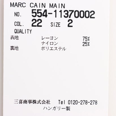 マーク ケイン MARC CAIN スカート （ピンク）｜詳細画像