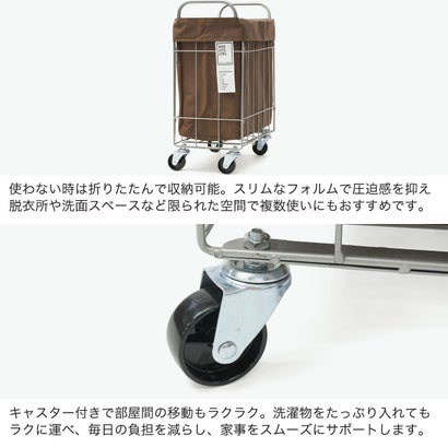 ブリッド BRID ランドリーバスケット キャスター ランドリースクエアバスケット WIRE ARTS & PRO.FOLDING laundry SQUARE BASKET WITH CASTER 28L 003269 （Lightgray）｜詳細画像