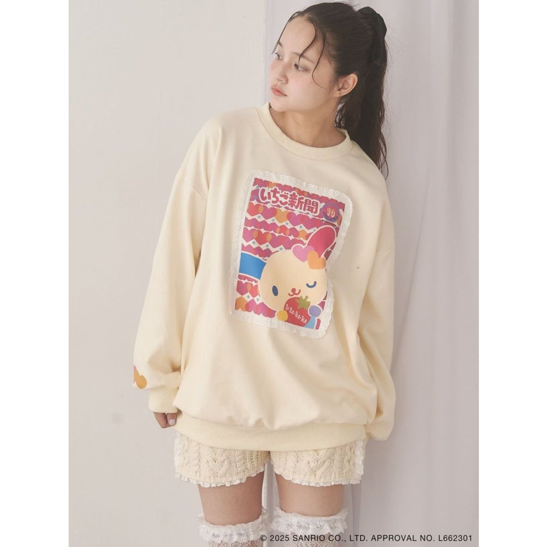 メリージェニー merry jenny いちご新聞frill frillスウェット 