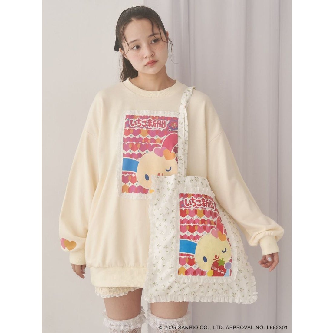 メリージェニー merry jenny いちご新聞frill frillスウェット