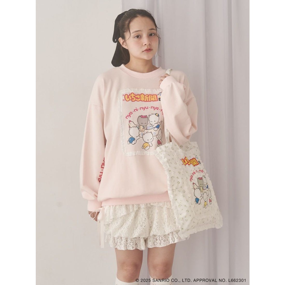 メリージェニー merry jenny いちご新聞frill frillスウェット 