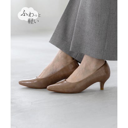 エアスイート ミドルヒール パンプス （1037グレージュクロコpu）｜詳細画像