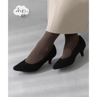 メヌエ Menue エアスイート ミドルヒール パンプス （3020ブラックsd）｜詳細画像
