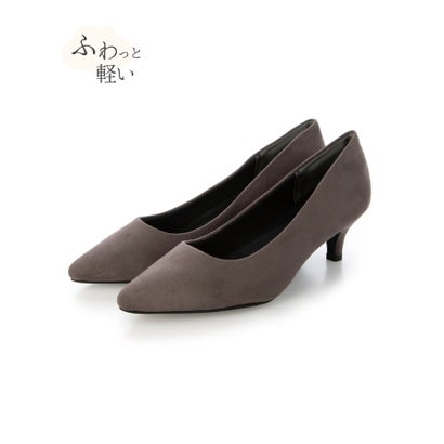 エアスイート ミドルヒール パンプス （3016ダークグレーSD）｜詳細画像