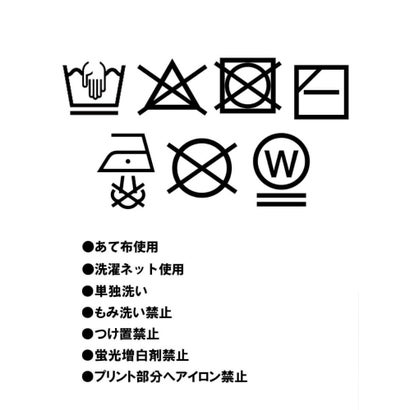 配色ラインエンボスロゴニット （杢グレー）｜詳細画像