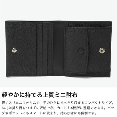 二つ折り財布 メンズ レディース ブランド 本革 コンパクト 小さめ 折財布 財布 小銭入れあり 二つ折り ミニ財布 薄型 おしゃれ 折り財布 ミニ 牛革 革 BOOK PARSE-WL SO77 （BLACK）｜詳細画像