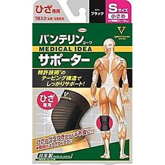 ソノタ/バンテリンコーワサポーター ひざ専用小さめサイズ ブラック （ブラック）