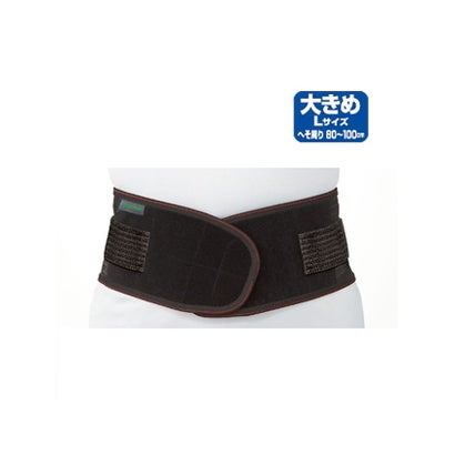 ソノタ/バンテリンコーワ加圧サポーター 腰用固定タイプ ゆったり大きめサイズ ブラック （ブラック）｜詳細画像