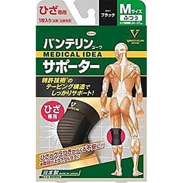 ソノタ/バンテリンコーワサポーター ひざ専用ふつうサイズ ブラック （ブラック）