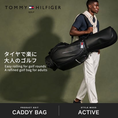 キャディバッグ メンズ レディース 9.0型 おしゃれ キャスター付き タイヤ付き 46インチ 5分割 合皮 カート カート型 キャスターキャディバッグ ユースフル THMG5FC2 （トリコロール）｜詳細画像