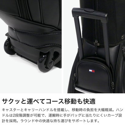 キャディバッグ メンズ レディース 9.0型 おしゃれ キャスター付き タイヤ付き 46インチ 5分割 合皮 カート カート型 キャスターキャディバッグ ユースフル THMG5FC2 （ブラック）｜詳細画像