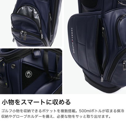 キャディバッグ メンズ レディース 9.0型 おしゃれ 46インチ 5分割 合皮 スタンド スタンド型 キャディーバッグ スタンドキャディバッグ ユースフル THMG6SC5 （ネイビー）｜詳細画像