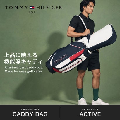 トミー ヒルフィガー ゴルフ TOMMY HILFIGER GOLF キャディバッグ メンズ レディース 9.0型 おしゃれ 46インチ 4分割 合皮 カート カート型 キャディーバッグ カートキャディバッグ エッセンシャル THMG6SC6 （ネイビー）｜詳細画像