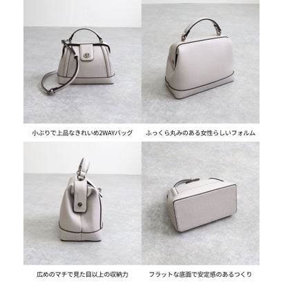 【2way/シーズンレス/オケージョン】トップハンドル2wayショルダーバッグ （グレージュ）｜詳細画像