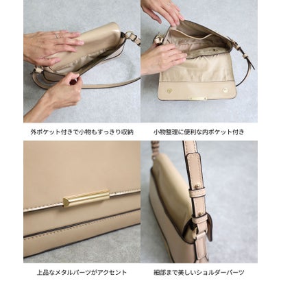 【シーズンレス/コンパクト/軽量】横長ショルダーバッグ （グレージュ）｜詳細画像
