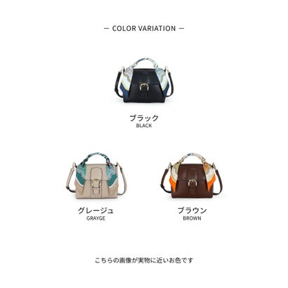 スカーフ付き2wayハンドバッグ （ブラック）｜詳細画像