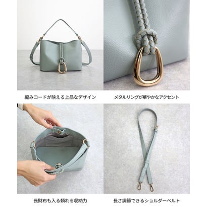 リングモチーフ2wayショルダーバッグ （ミント）｜詳細画像