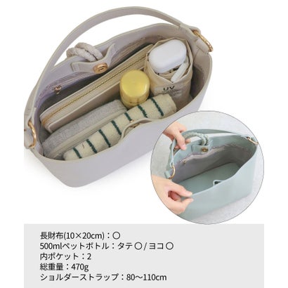 リングモチーフ2wayショルダーバッグ （ミント）｜詳細画像